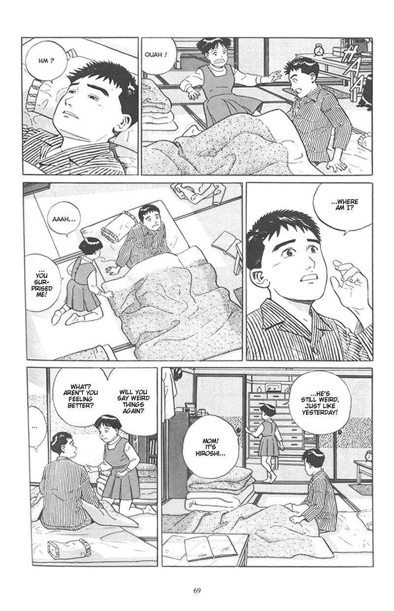 Harukana Machi-E Chapter 3 page 10 - Chapter 3