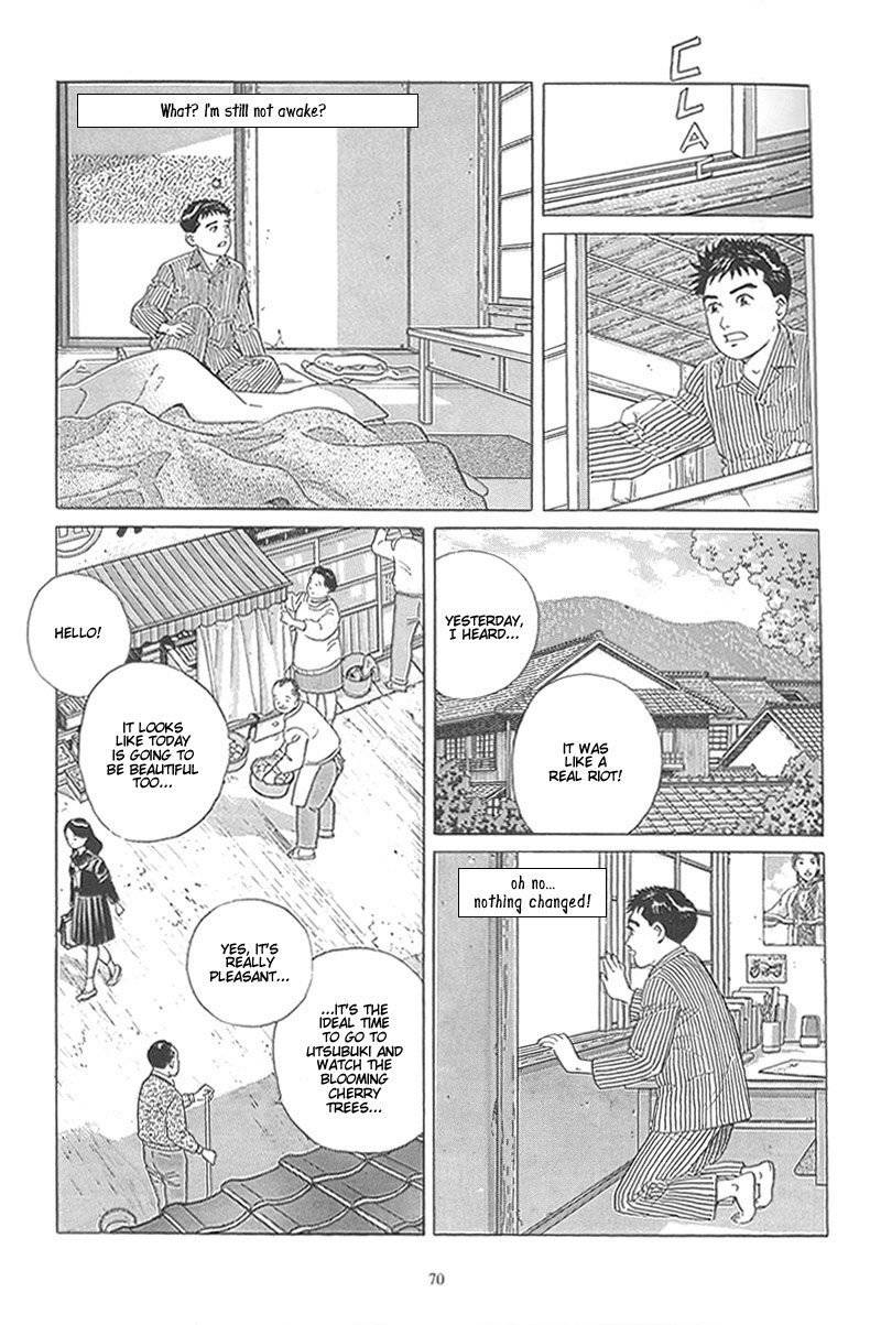 Harukana Machi-E Chapter 3 page 11 - Chapter 3