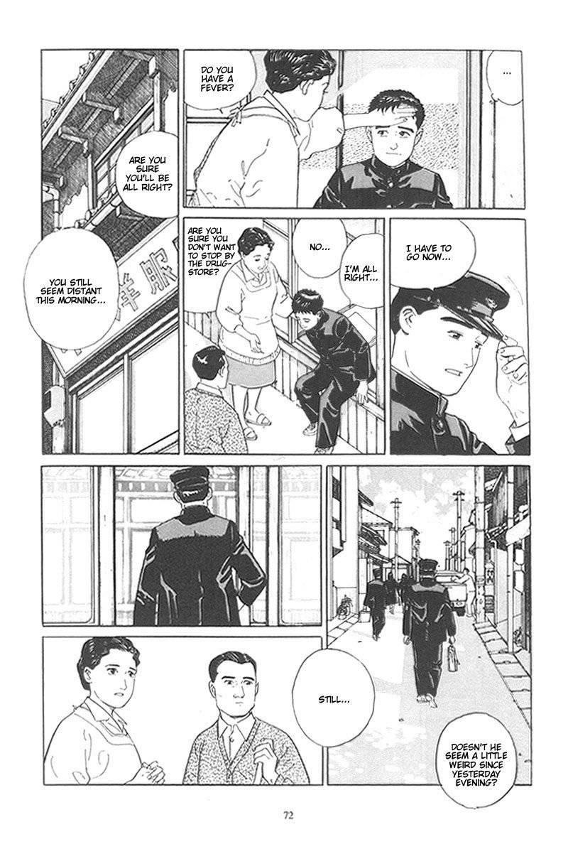Harukana Machi-E Chapter 3 page 13 - Chapter 3