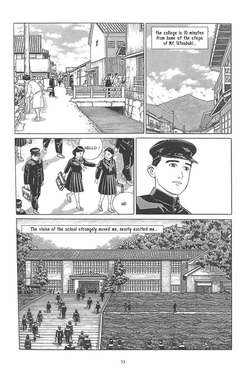 Harukana Machi-E Chapter 3 page 14 - Chapter 3