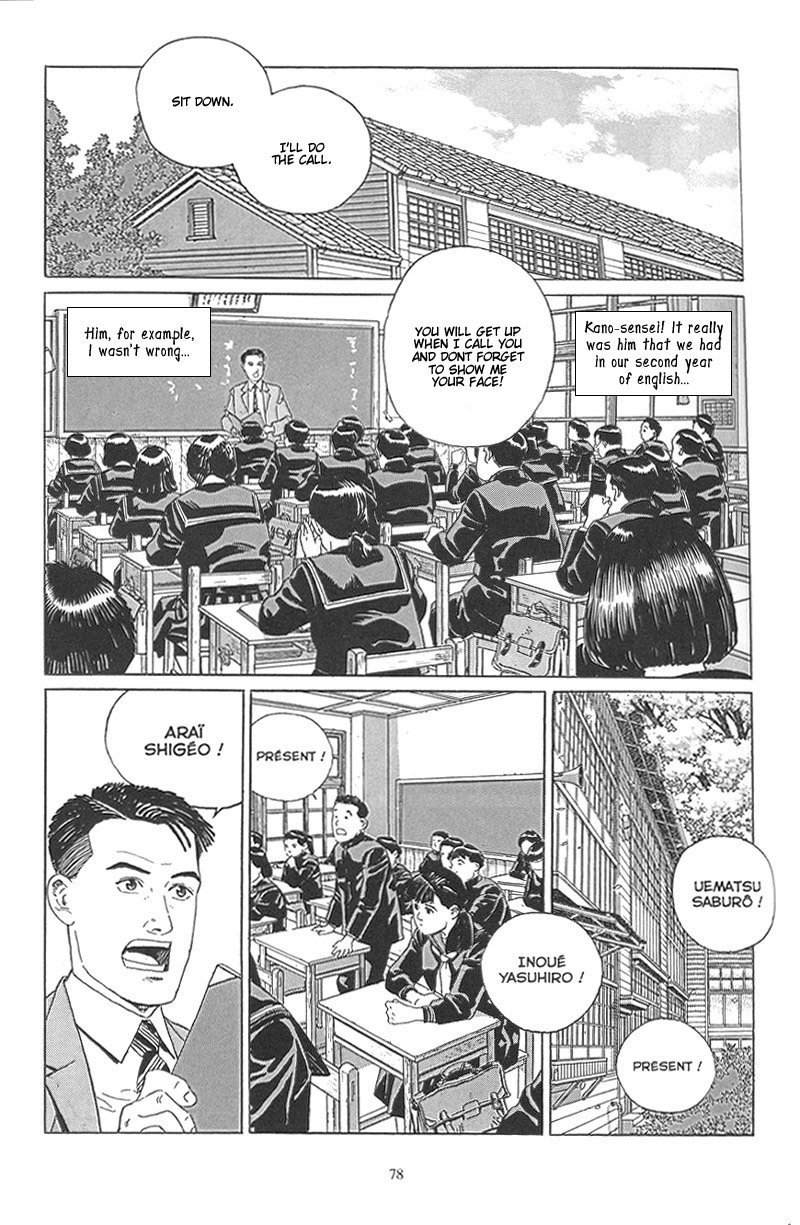 Harukana Machi-E Chapter 3 page 19 - Chapter 3