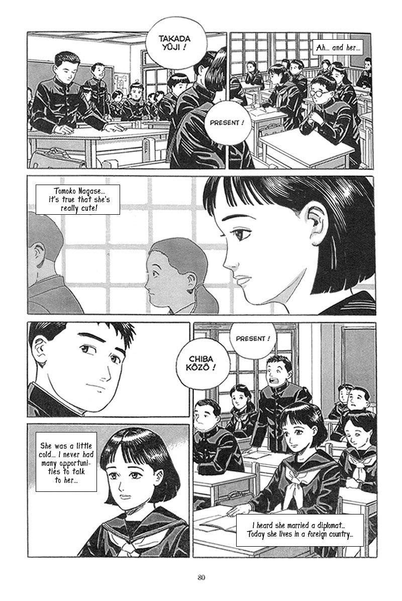 Harukana Machi-E Chapter 3 page 21 - Chapter 3