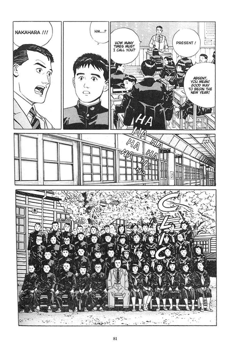 Harukana Machi-E Chapter 3 page 22 - Chapter 3