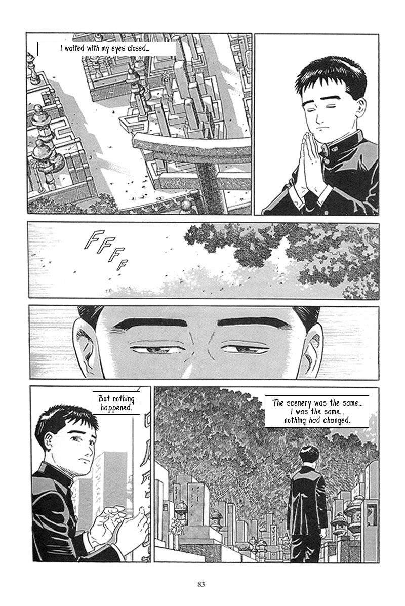 Harukana Machi-E Chapter 3 page 24 - Chapter 3