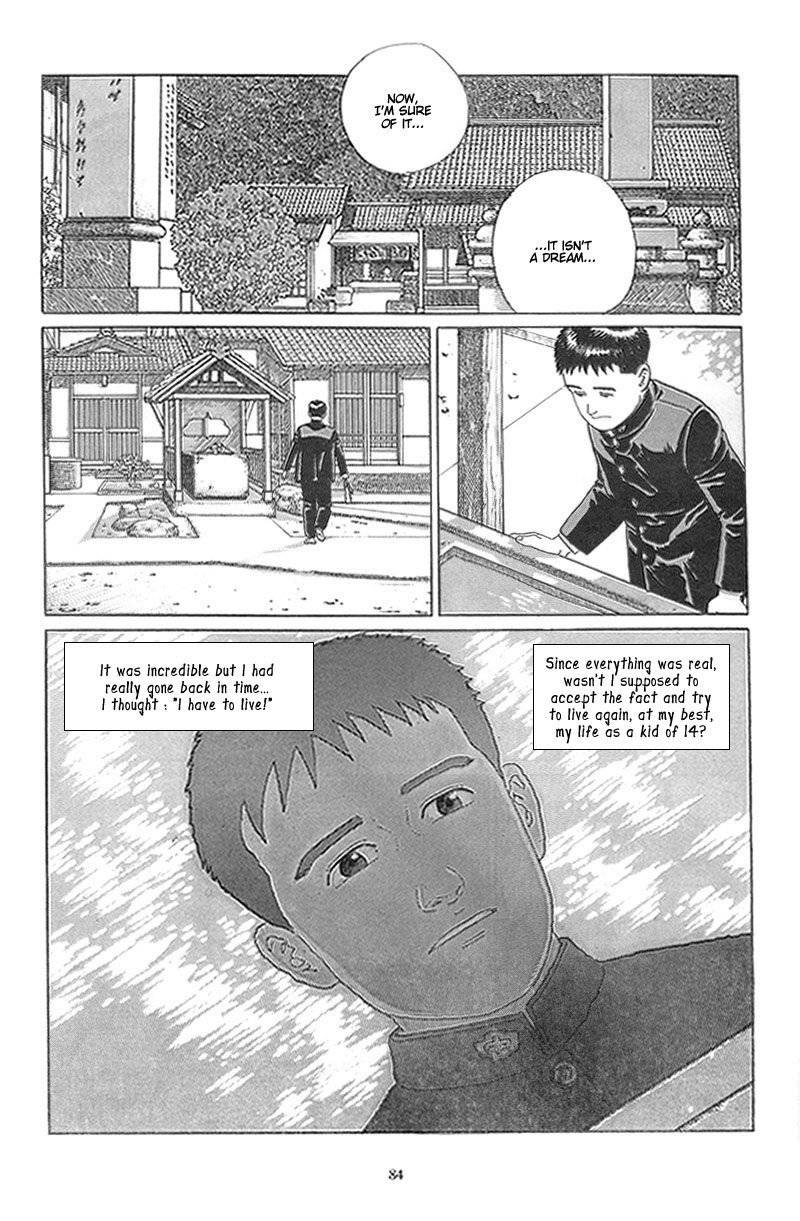 Harukana Machi-E Chapter 3 page 25 - Chapter 3