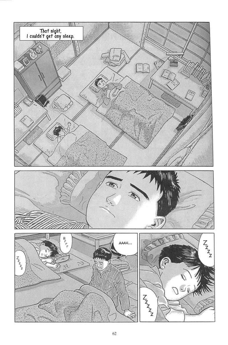 Harukana Machi-E Chapter 3 page 3 - Chapter 3