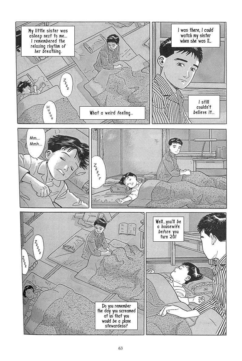 Harukana Machi-E Chapter 3 page 4 - Chapter 3