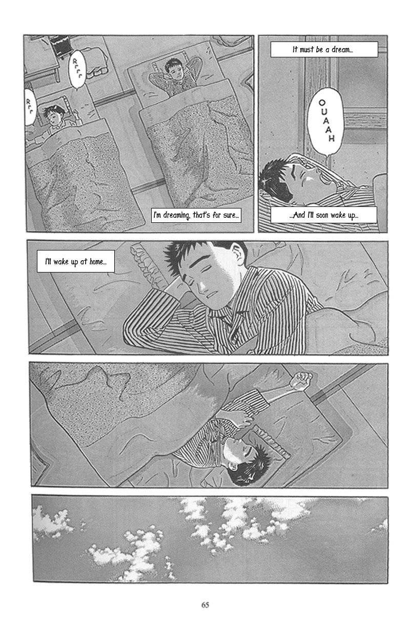 Harukana Machi-E Chapter 3 page 6 - Chapter 3