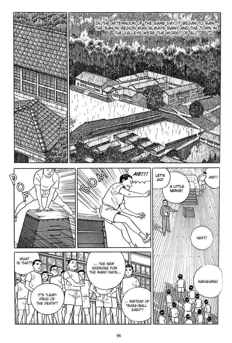 Harukana Machi-E Chapter 4 page 15 - Chapter 4
