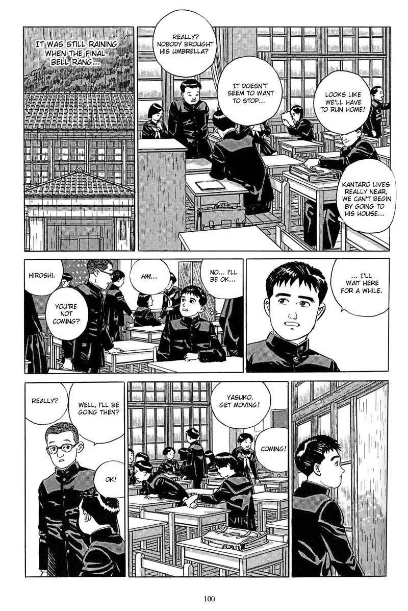 Harukana Machi-E Chapter 4 page 17 - Chapter 4