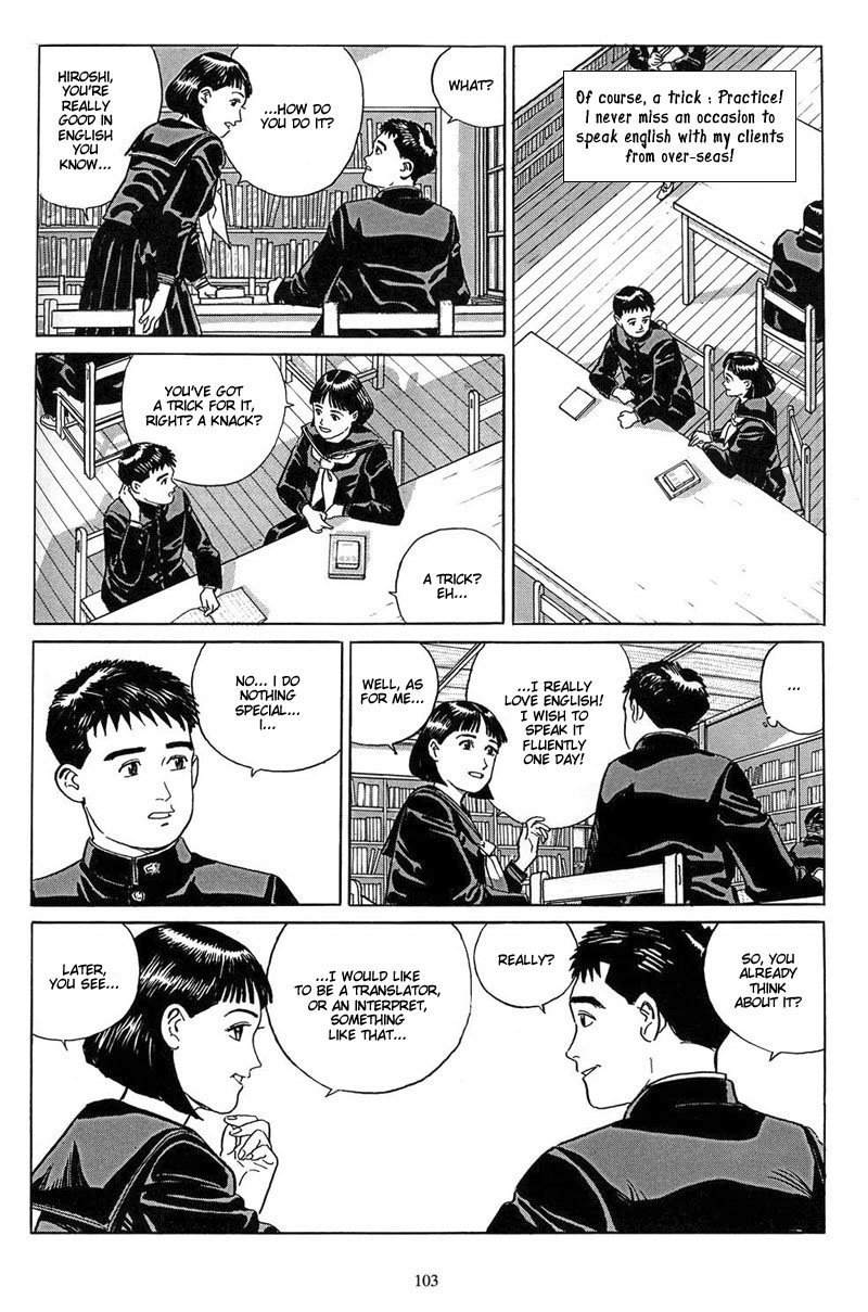 Harukana Machi-E Chapter 4 page 20 - Chapter 4