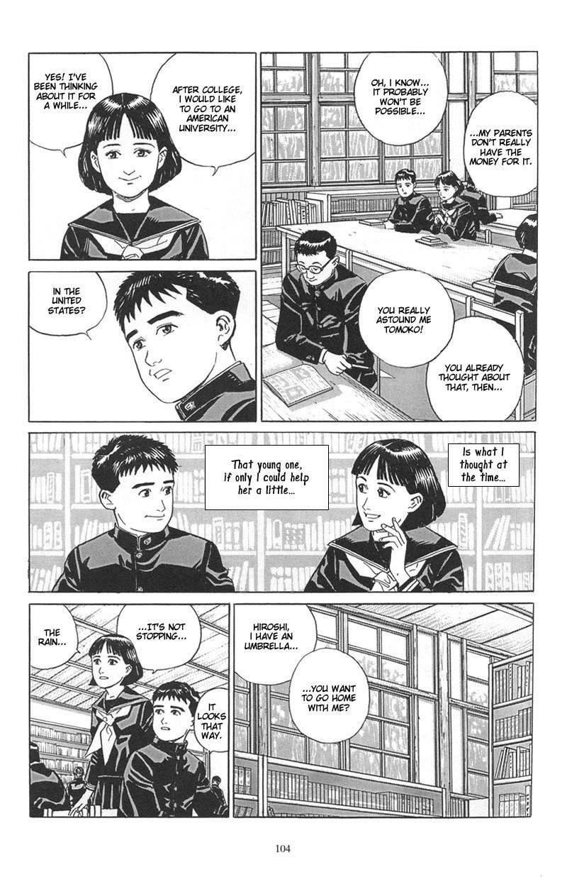 Harukana Machi-E Chapter 4 page 21 - Chapter 4
