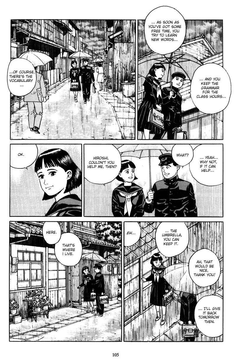 Harukana Machi-E Chapter 4 page 22 - Chapter 4