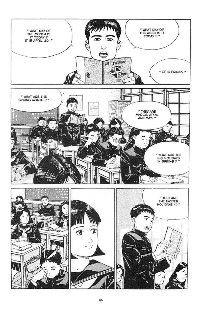 Harukana Machi-E Chapter 4 page 3 - Chapter 4