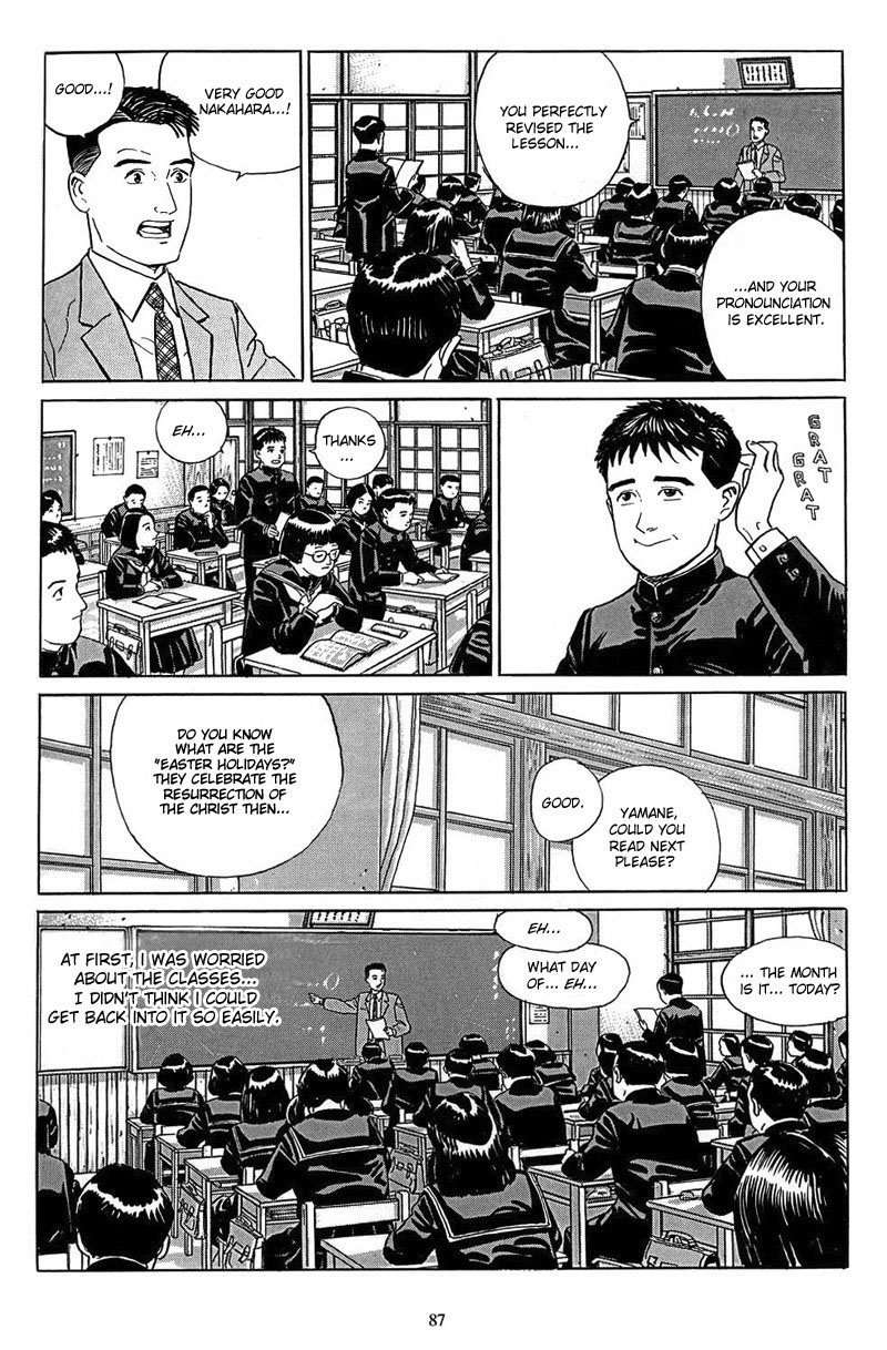Harukana Machi-E Chapter 4 page 4 - Chapter 4