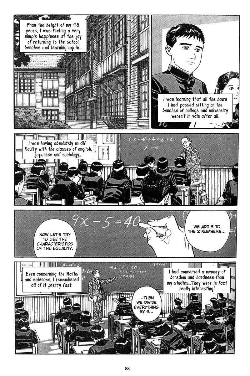 Harukana Machi-E Chapter 4 page 5 - Chapter 4