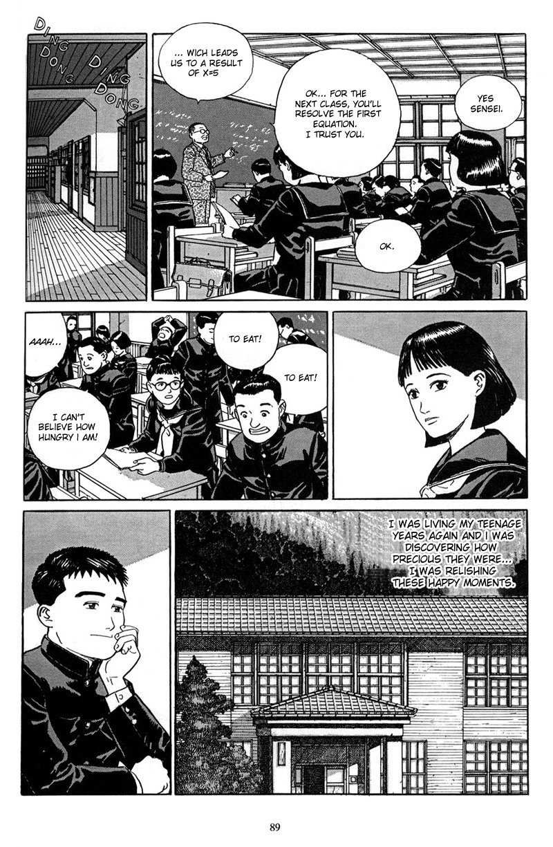 Harukana Machi-E Chapter 4 page 6 - Chapter 4