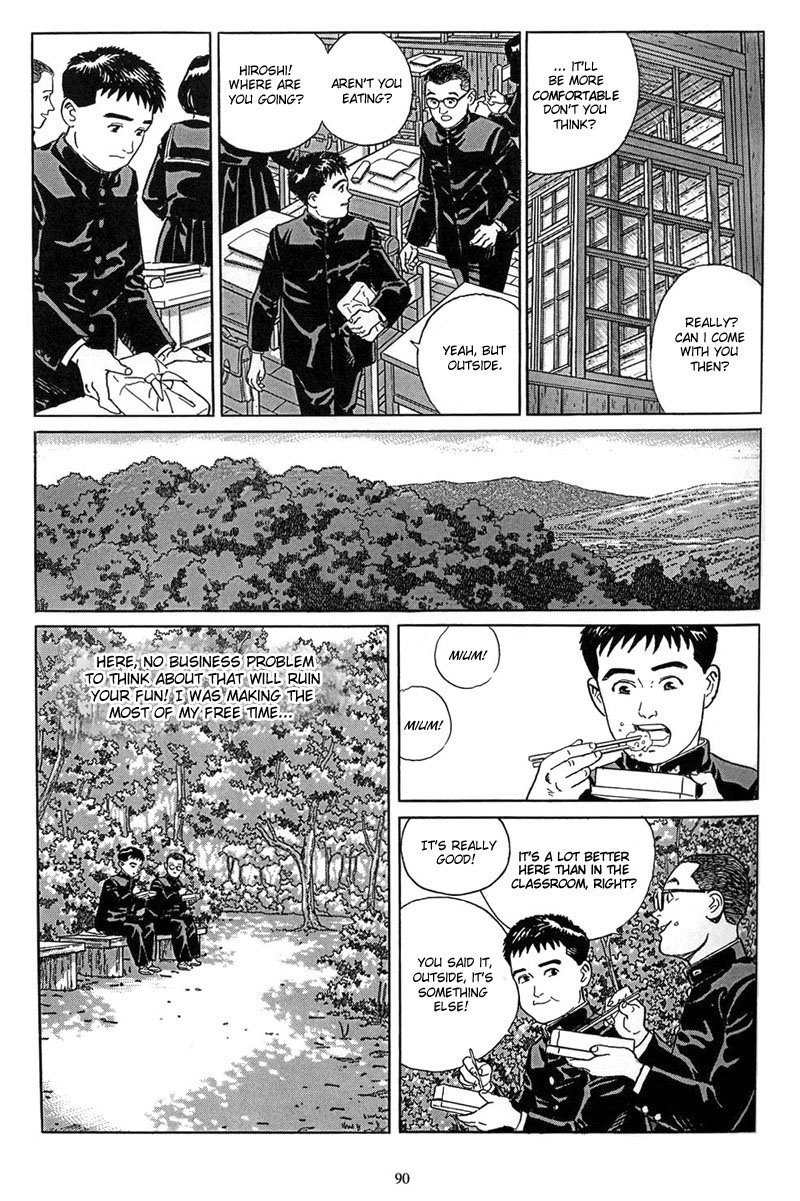 Harukana Machi-E Chapter 4 page 7 - Chapter 4