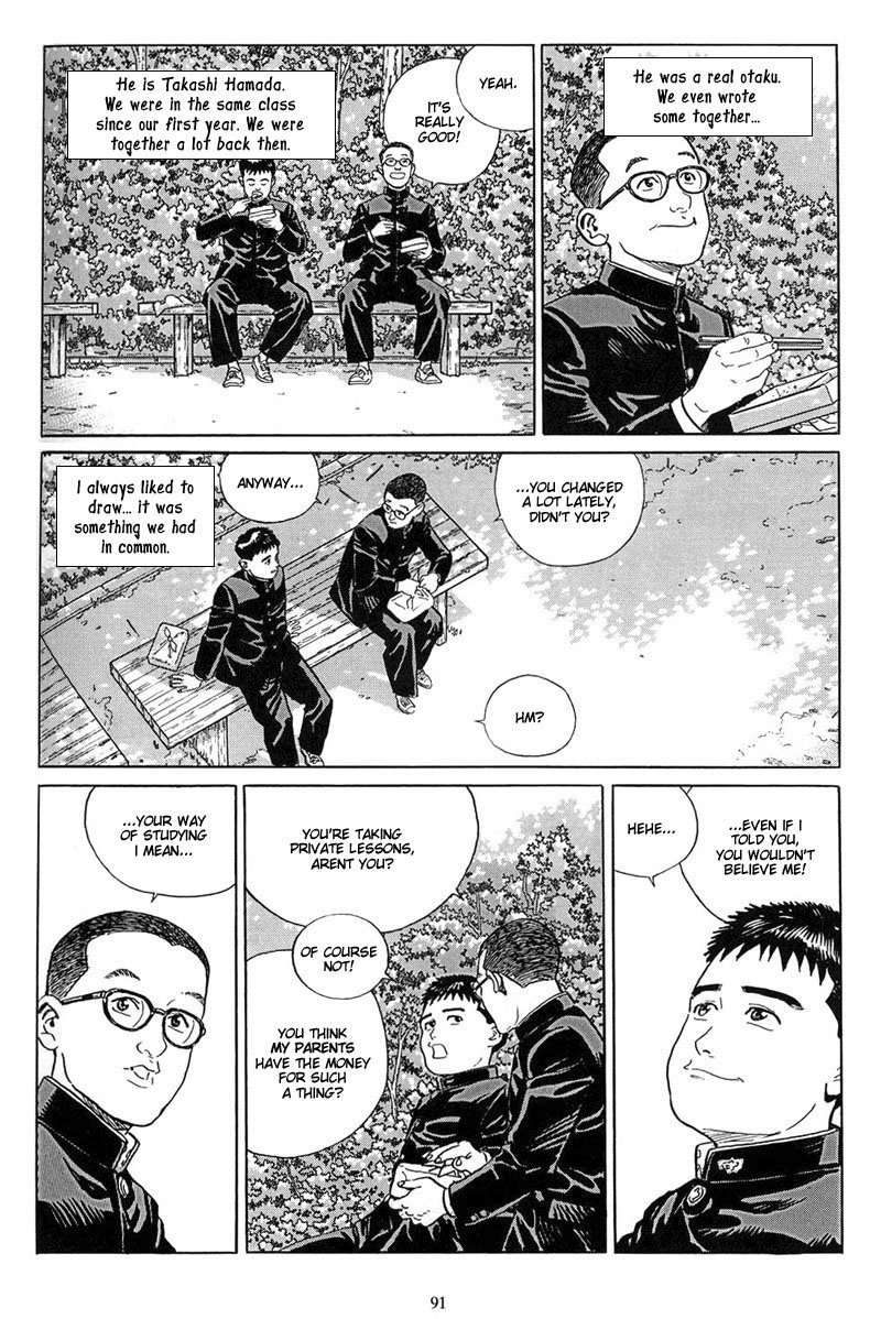 Harukana Machi-E Chapter 4 page 8 - Chapter 4