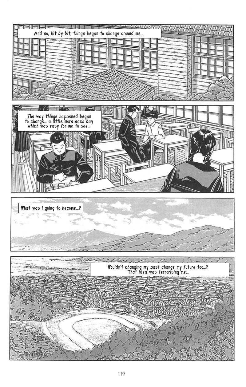 Harukana Machi-E Chapter 5 page 14 - Chapter 5