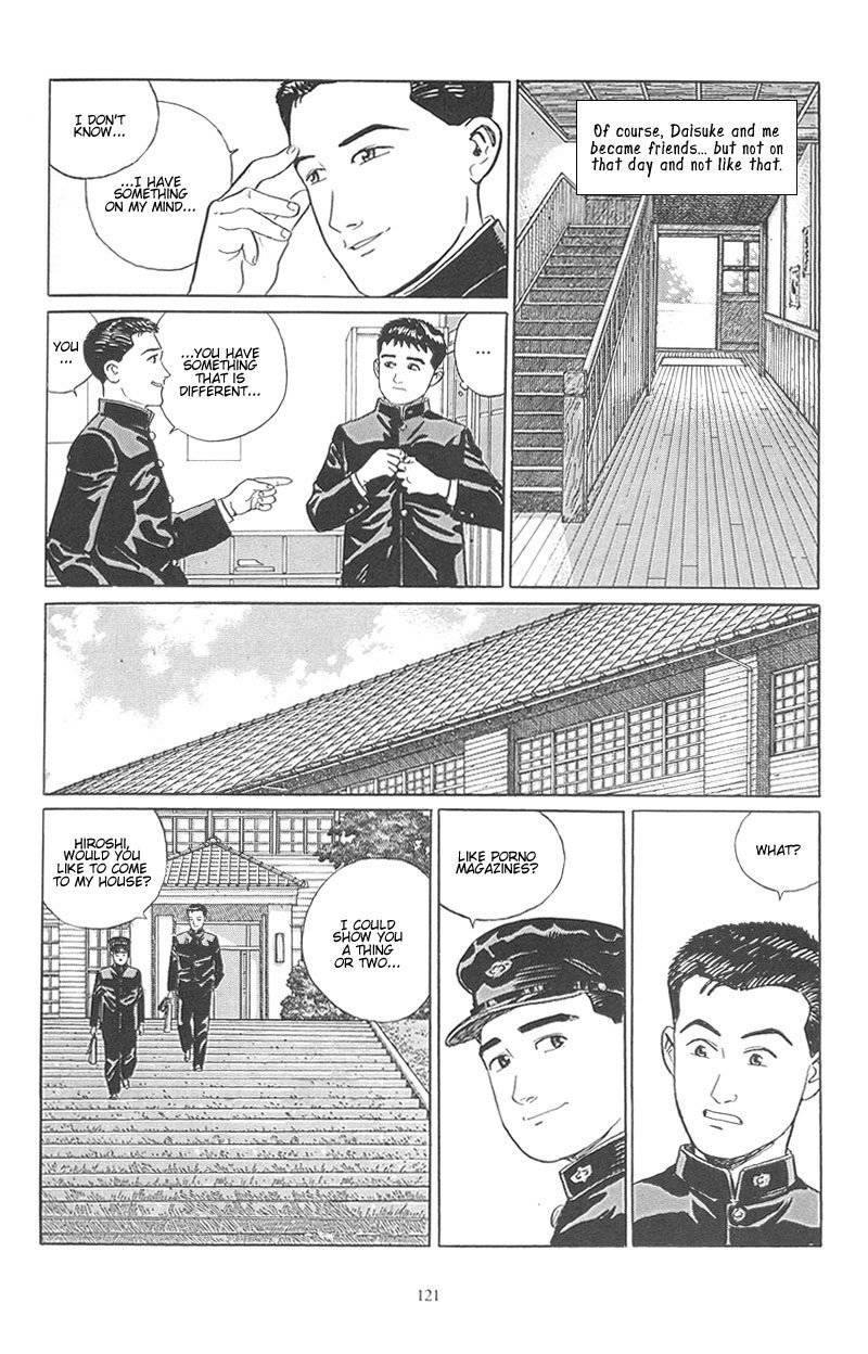 Harukana Machi-E Chapter 5 page 16 - Chapter 5