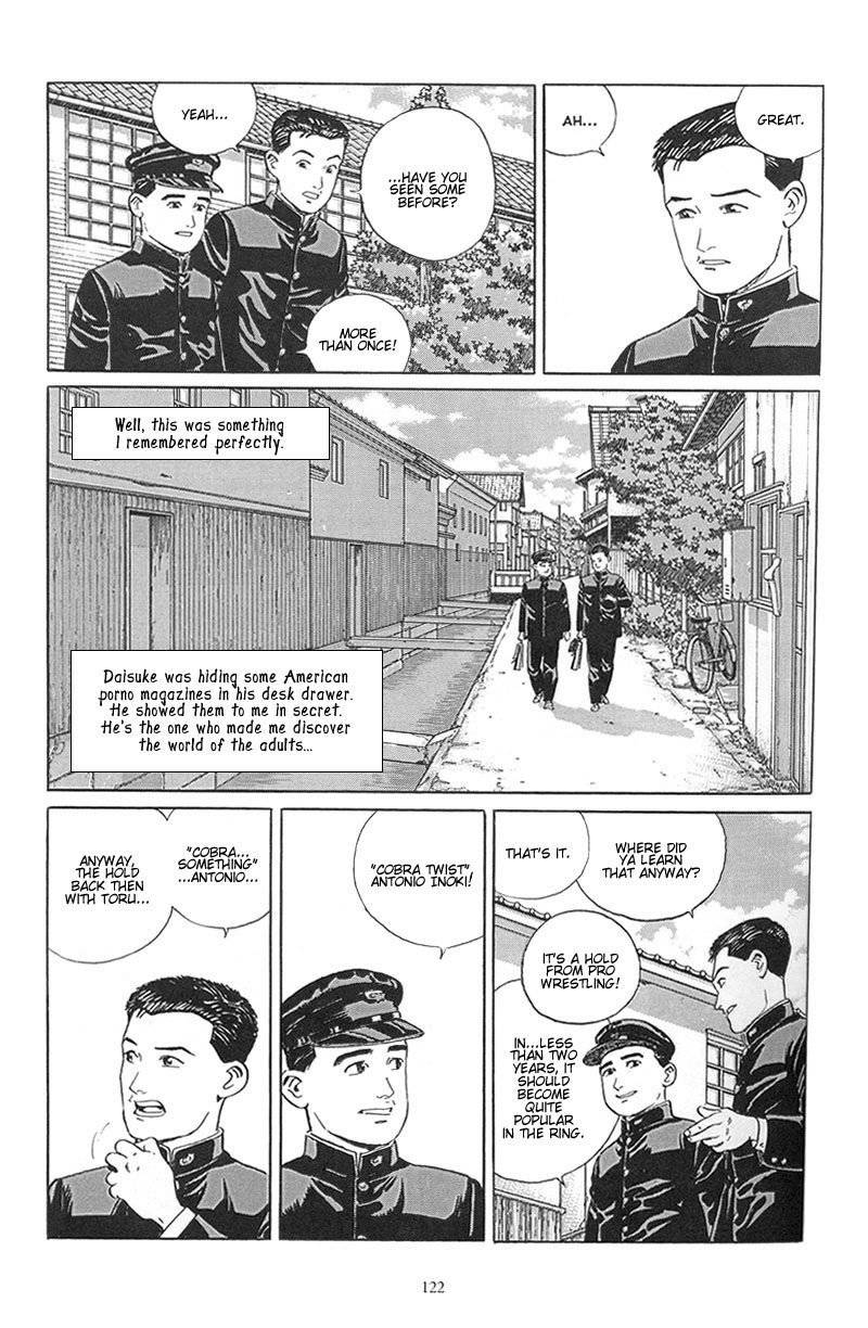 Harukana Machi-E Chapter 5 page 17 - Chapter 5