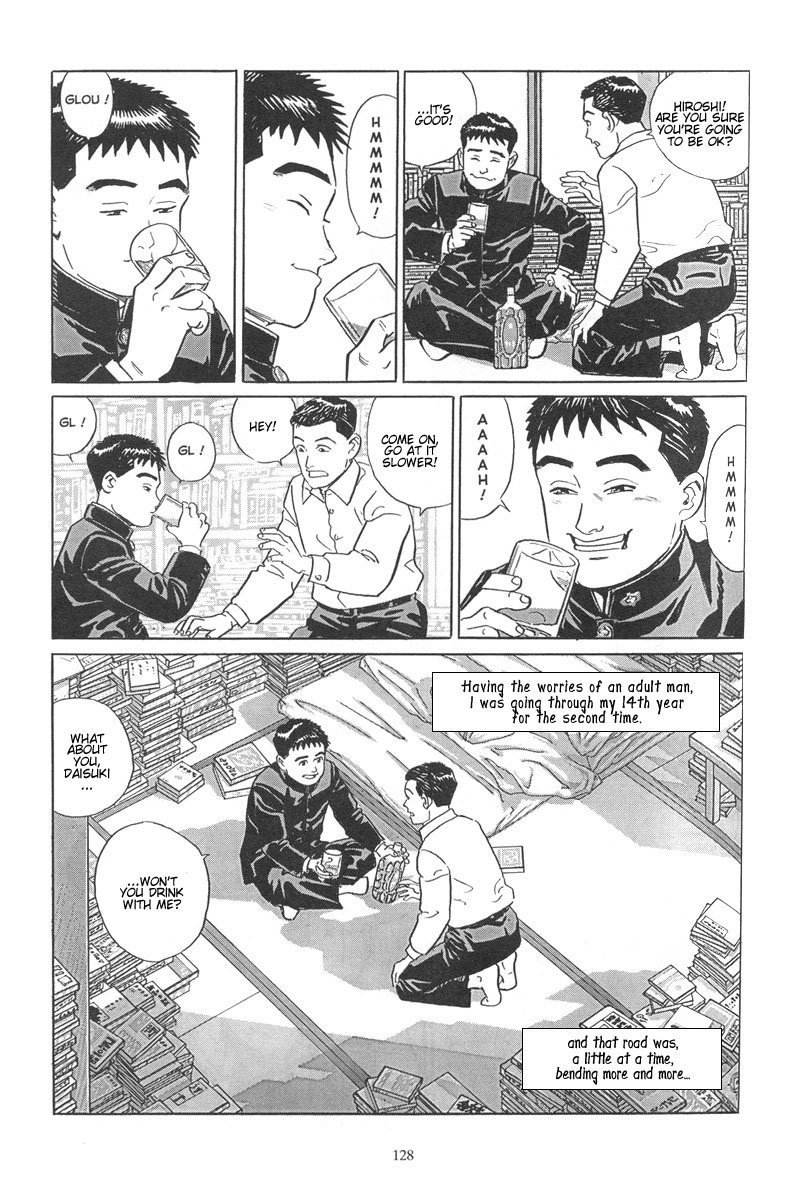Harukana Machi-E Chapter 5 page 23 - Chapter 5