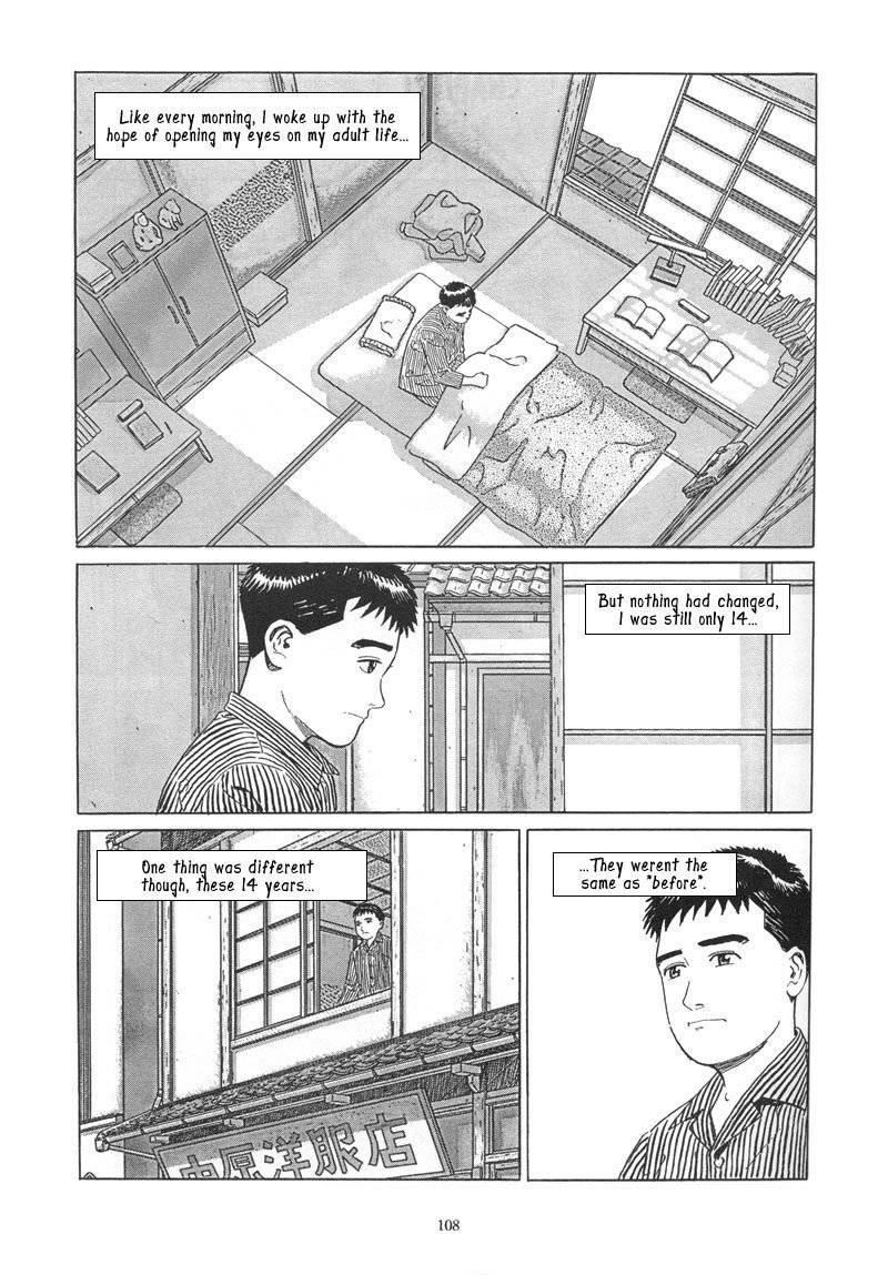 Harukana Machi-E Chapter 5 page 3 - Chapter 5