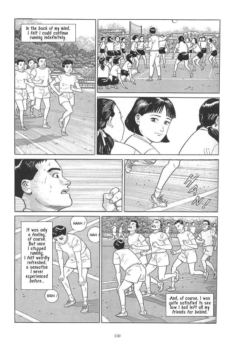 Harukana Machi-E Chapter 5 page 5 - Chapter 5
