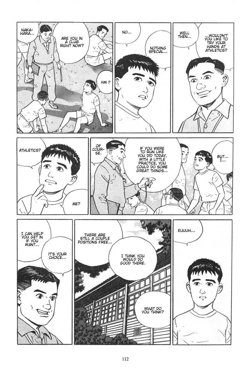 Harukana Machi-E Chapter 5 page 7 - Chapter 5