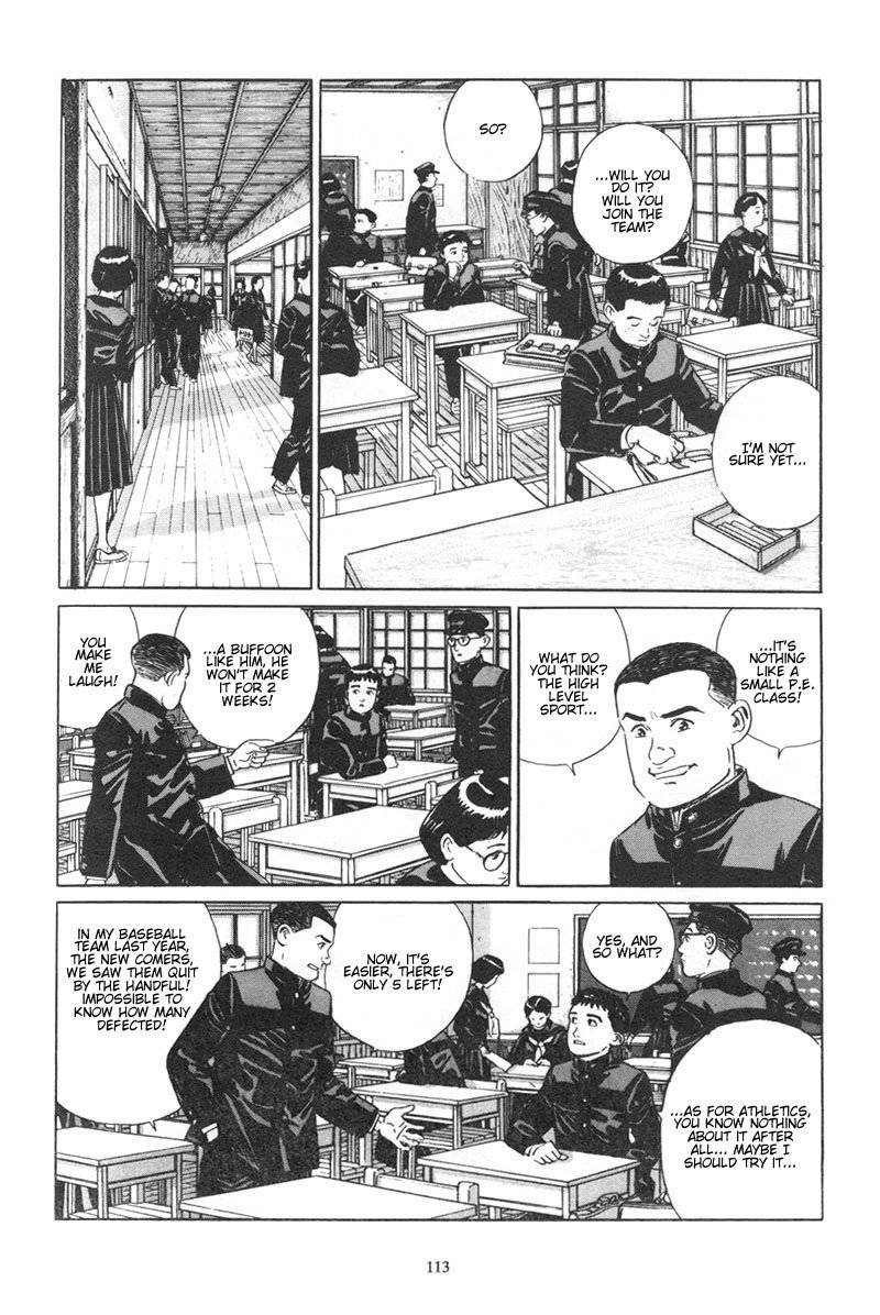 Harukana Machi-E Chapter 5 page 8 - Chapter 5