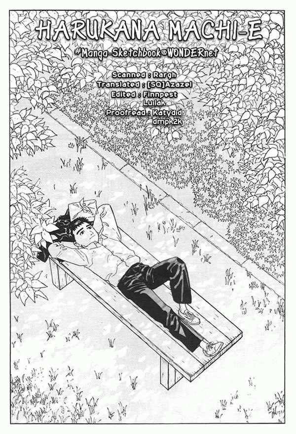 Harukana Machi-E Chapter 6 page 1 - Chapter 6