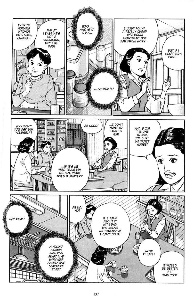Harukana Machi-E Chapter 6 page 10 - Chapter 6