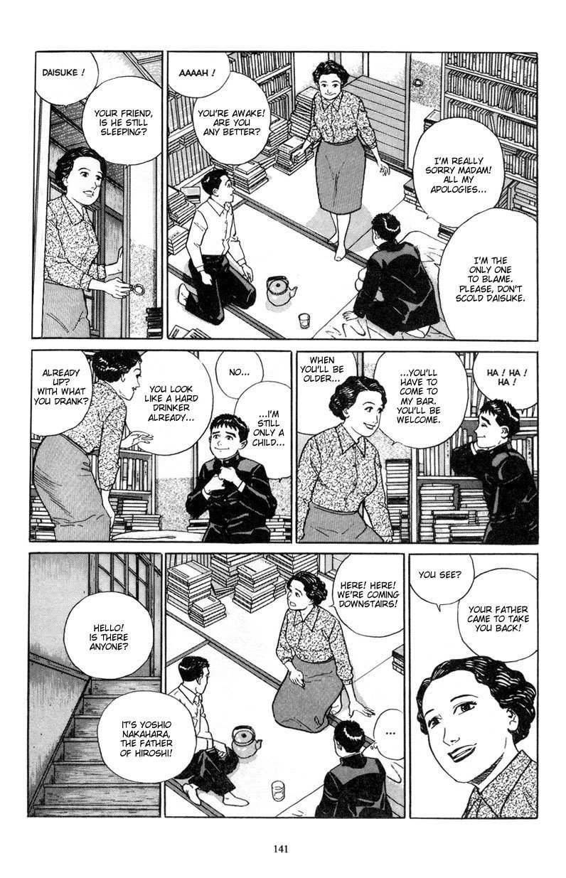 Harukana Machi-E Chapter 6 page 14 - Chapter 6