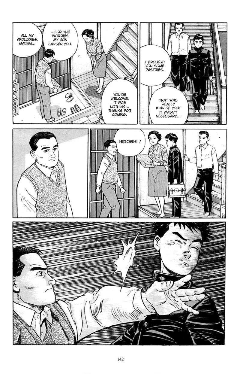 Harukana Machi-E Chapter 6 page 15 - Chapter 6