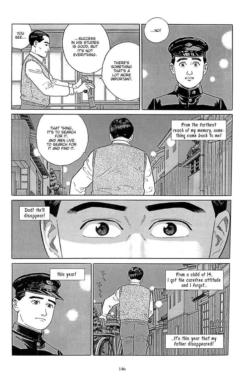 Harukana Machi-E Chapter 6 page 19 - Chapter 6