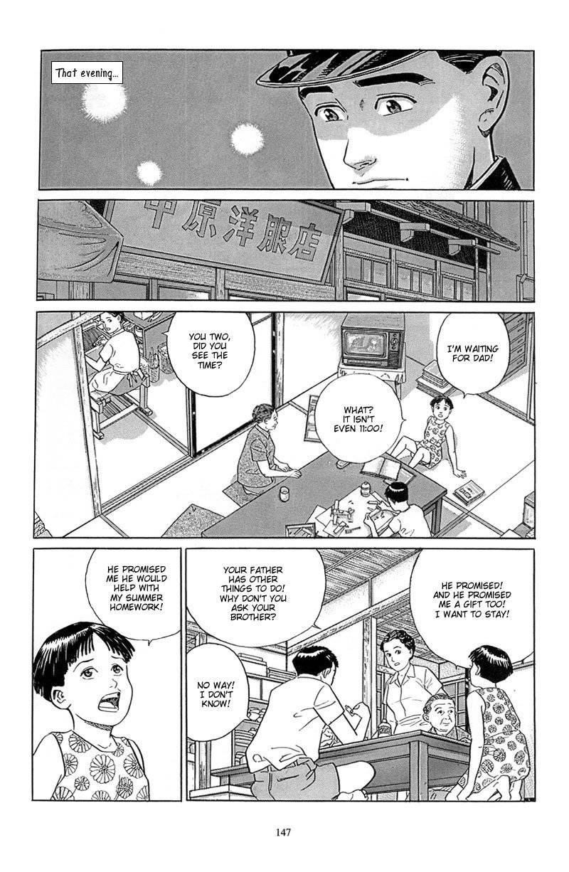Harukana Machi-E Chapter 6 page 20 - Chapter 6