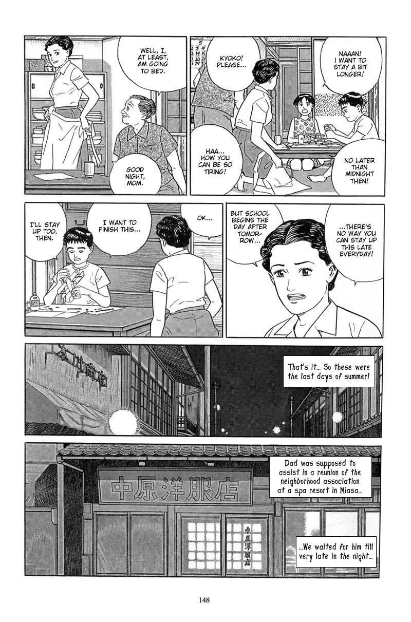 Harukana Machi-E Chapter 6 page 21 - Chapter 6