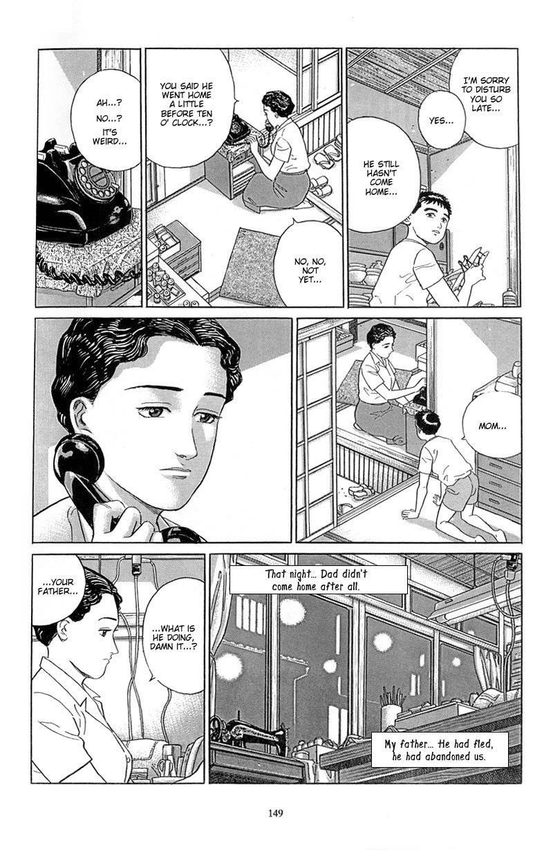 Harukana Machi-E Chapter 6 page 22 - Chapter 6
