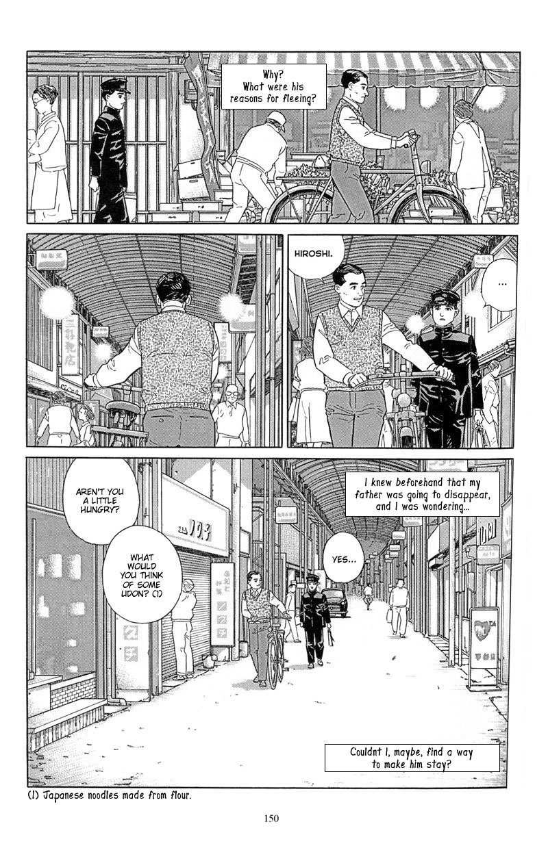 Harukana Machi-E Chapter 6 page 23 - Chapter 6