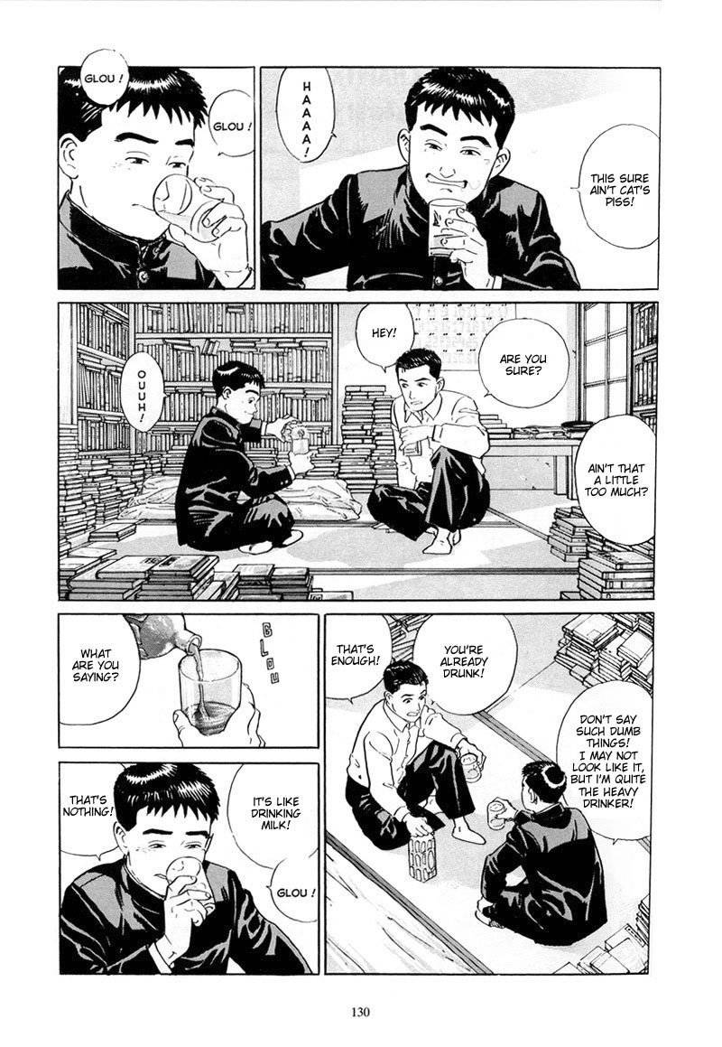 Harukana Machi-E Chapter 6 page 3 - Chapter 6