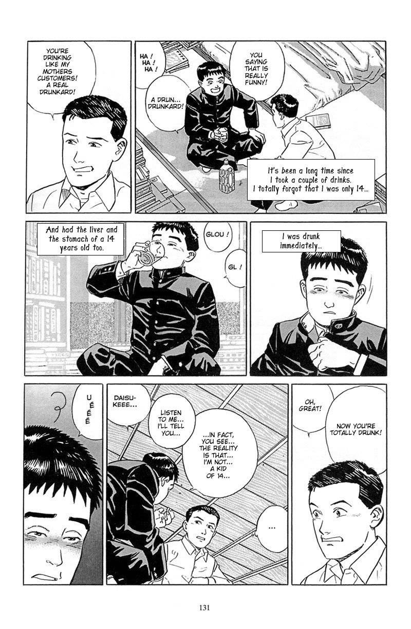Harukana Machi-E Chapter 6 page 4 - Chapter 6