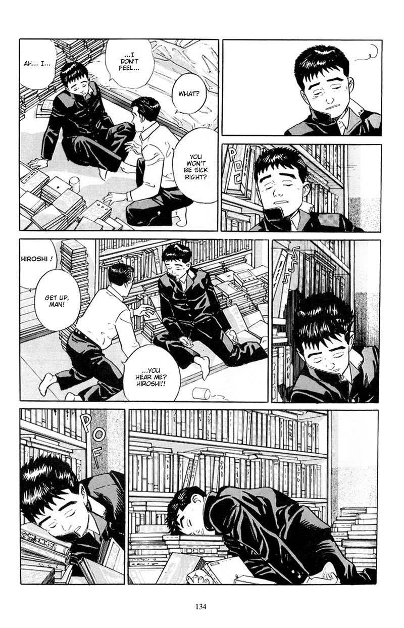 Harukana Machi-E Chapter 6 page 7 - Chapter 6