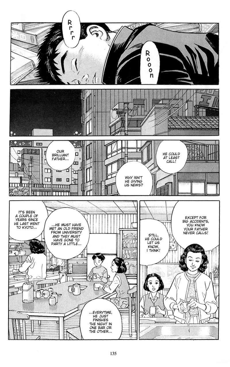 Harukana Machi-E Chapter 6 page 8 - Chapter 6