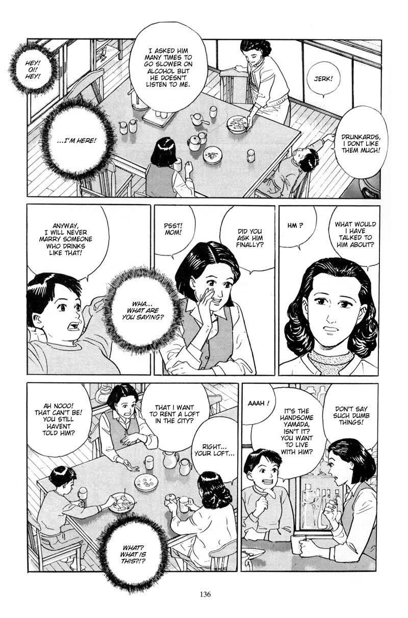 Harukana Machi-E Chapter 6 page 9 - Chapter 6