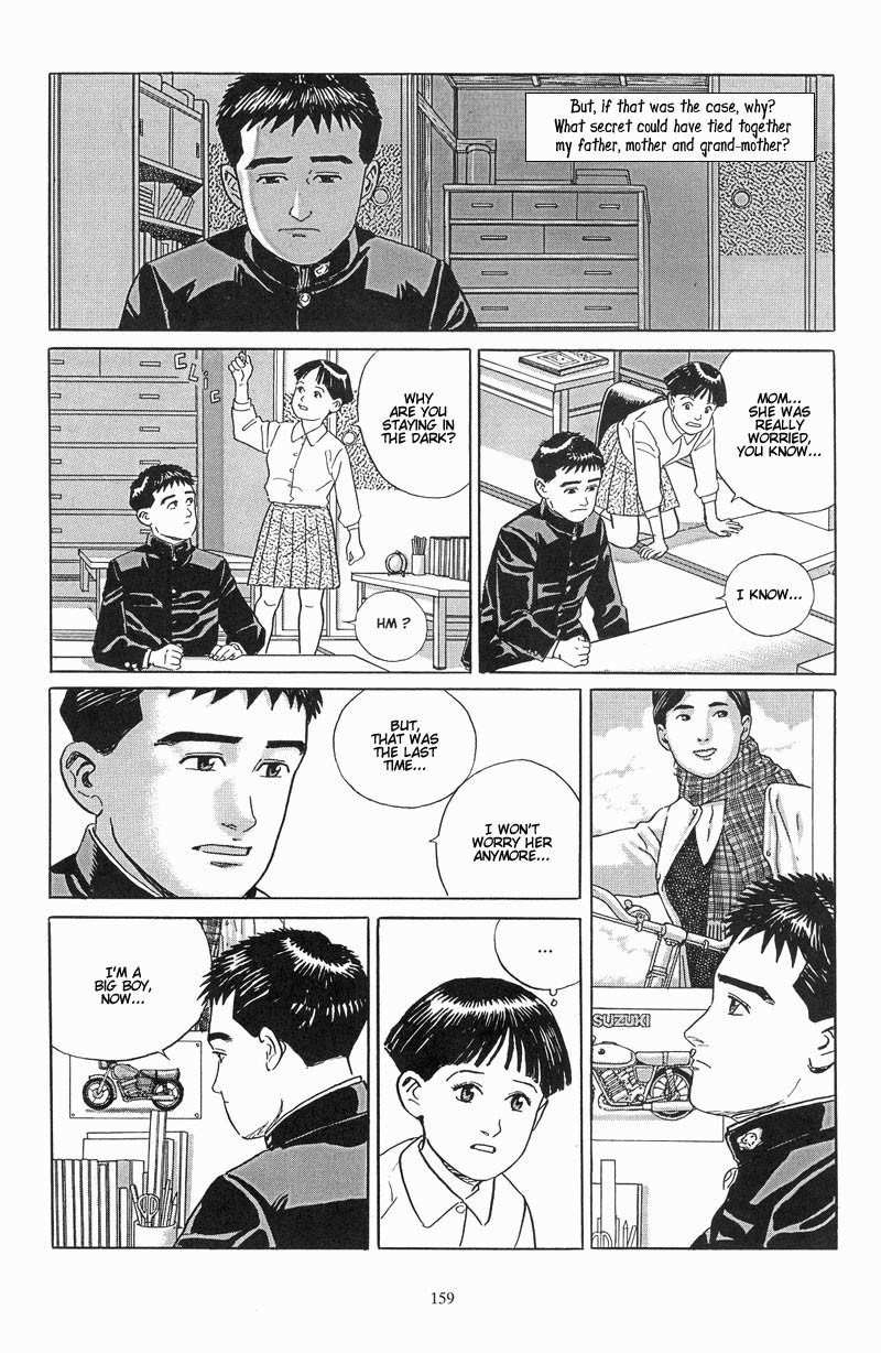Harukana Machi-E Chapter 7 page 10 - Chapter 7