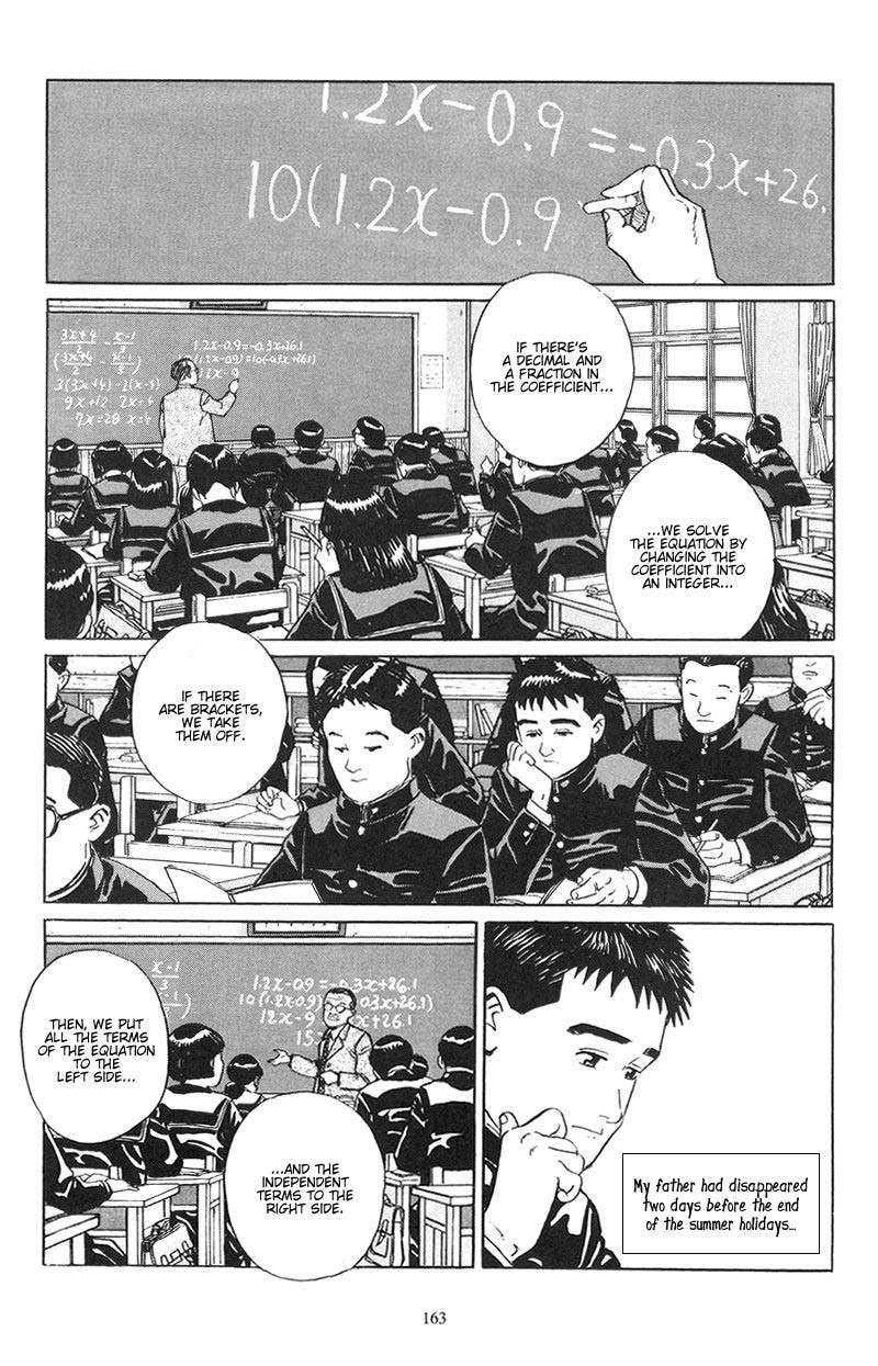 Harukana Machi-E Chapter 7 page 14 - Chapter 7