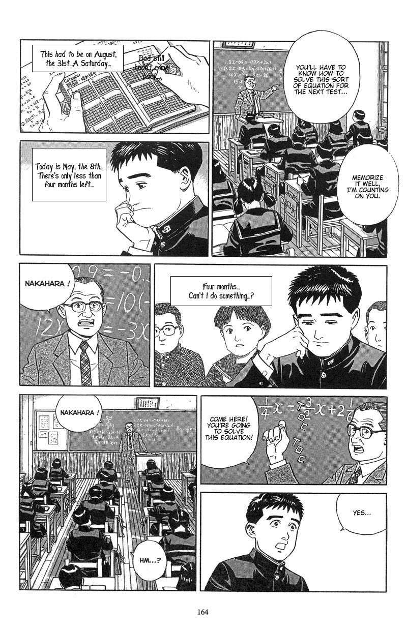 Harukana Machi-E Chapter 7 page 15 - Chapter 7