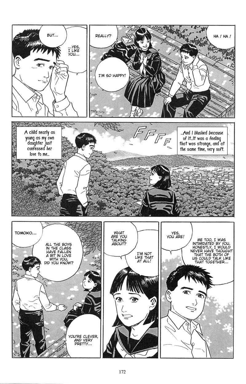 Harukana Machi-E Chapter 7 page 23 - Chapter 7