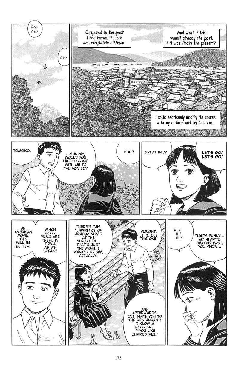 Harukana Machi-E Chapter 7 page 24 - Chapter 7